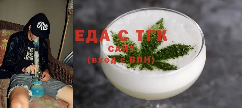 даркнет клад  Алексеевка  Cannafood конопля  MEGA ссылка 