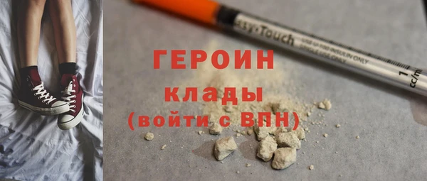 дурь Верея